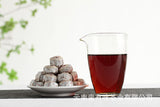Yunnan Pu'er Tea 500g Glutinous Rice Fragrance Ripe Tuo(White Cotton) Pu'er