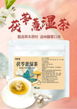 30 Bags 5g Each | Herbal Tea for Health Fuling & Job's Tears Tea