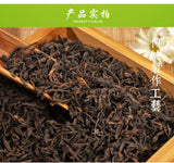 Ripe Puerh Loose Tea Old Puerh Ripe Tea Puerh Black Tea Puerh Ripe Tea 250g