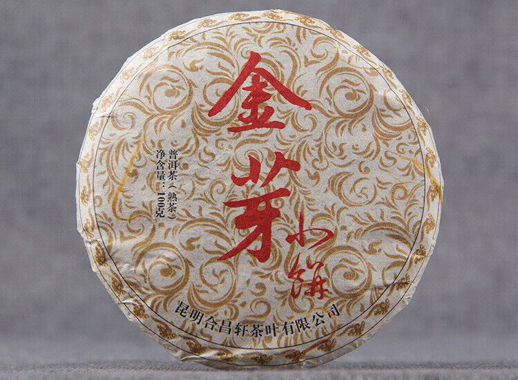 Yunnan Pu'er Tea Leaves Qizi Cake Tea Golden Bud Cake Ripe Tea Palace Pu'er Tea