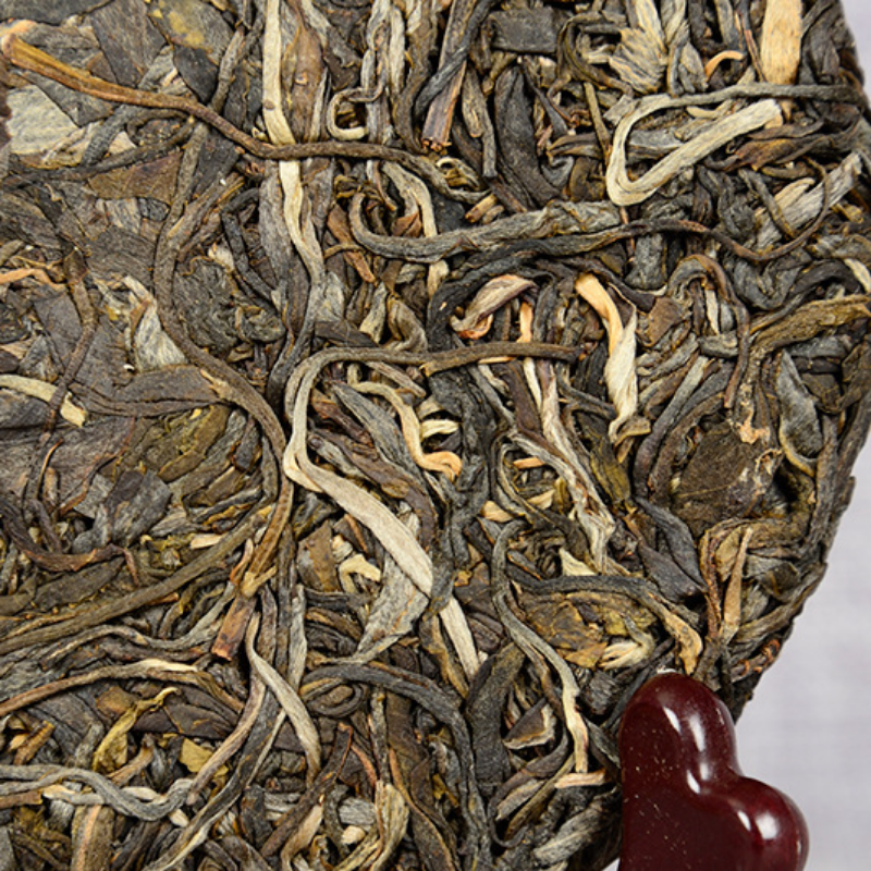 Early Spring Ancient Tea Leaves 200g  Pu'er Tea Natural Organic