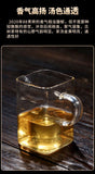 Pu'er Tea Raw Tea 88 Green Brick Spring Tea Yunnan Ancient Tree Tea 500g