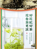 200G Schnee Jasmin Starker Jasmintee Neuer Tee Sichuan Maofeng Tee