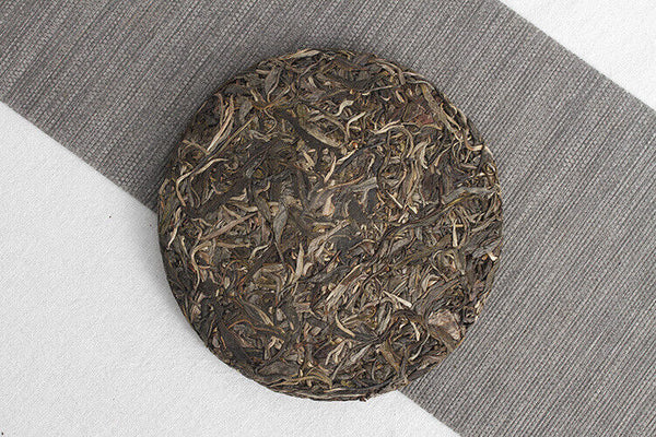 357g Yunnan Pu'er Tea Banzhang Yinhao Old Tree Pu'er Raw Cakes Seven Seeds Cake