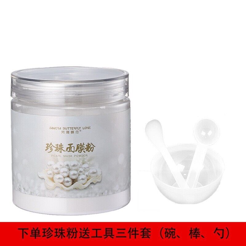 Pure Natural Pearl Powder Facial Mask Powder Soft Film Powder Brighten Skin Tone