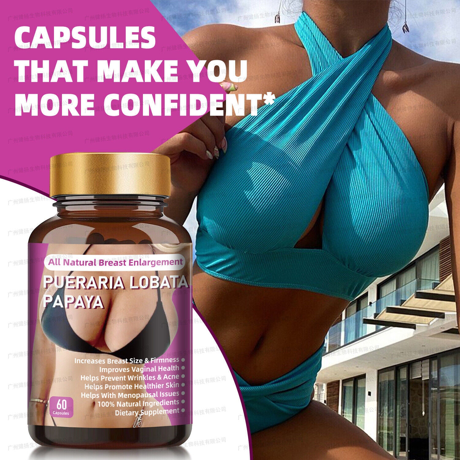 Organic Healthy Breast Enhancement Capsules 60 capsules Main image