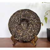 Ba Wang Qing Bin (Overlord Green Cake) 357g Health Pu-erh Tea