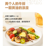 Gentle Butter Cubes - Pure Primitive Animal Butter Used for Cooking and Baking