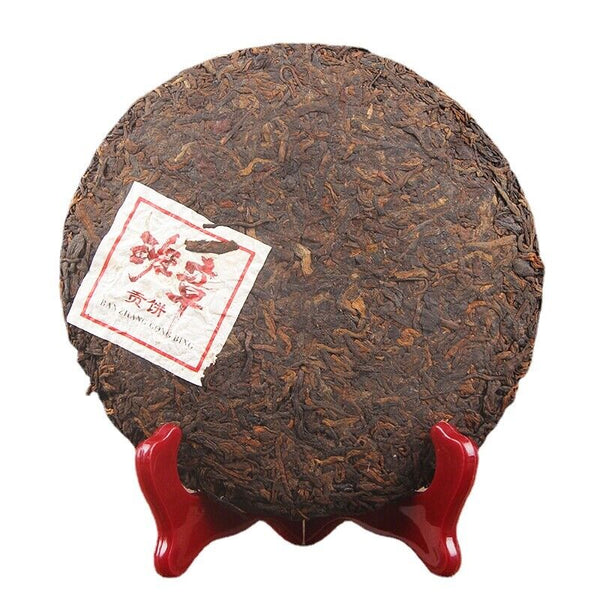 Puerh Ripe Tea Golden Bud Banzhang Puerh Tea Cake Ancient Ripe Tea 357g/12.59oz