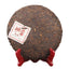 Puerh Ripe Tea Golden Bud Banzhang Puerh Tea Cake Ancient Ripe Tea 357g/12.59oz