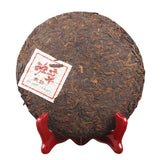 Puerh Ripe Tea Golden Bud Banzhang Puerh Tea Cake Ancient Ripe Tea 357g/12.59oz