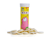 Vitamin C effervescent tablets (orange flavor) 1.8g/tablet*20 tablets