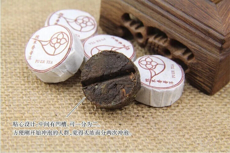 Yunnan Sticky Rice Flavor Mini Puer Tuocha Puer Tea Fermented Flavored Loose Tea