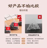 Blueberry Mulberry Black Wolfberry Tea Triangular Bag Herbal Tea 150g