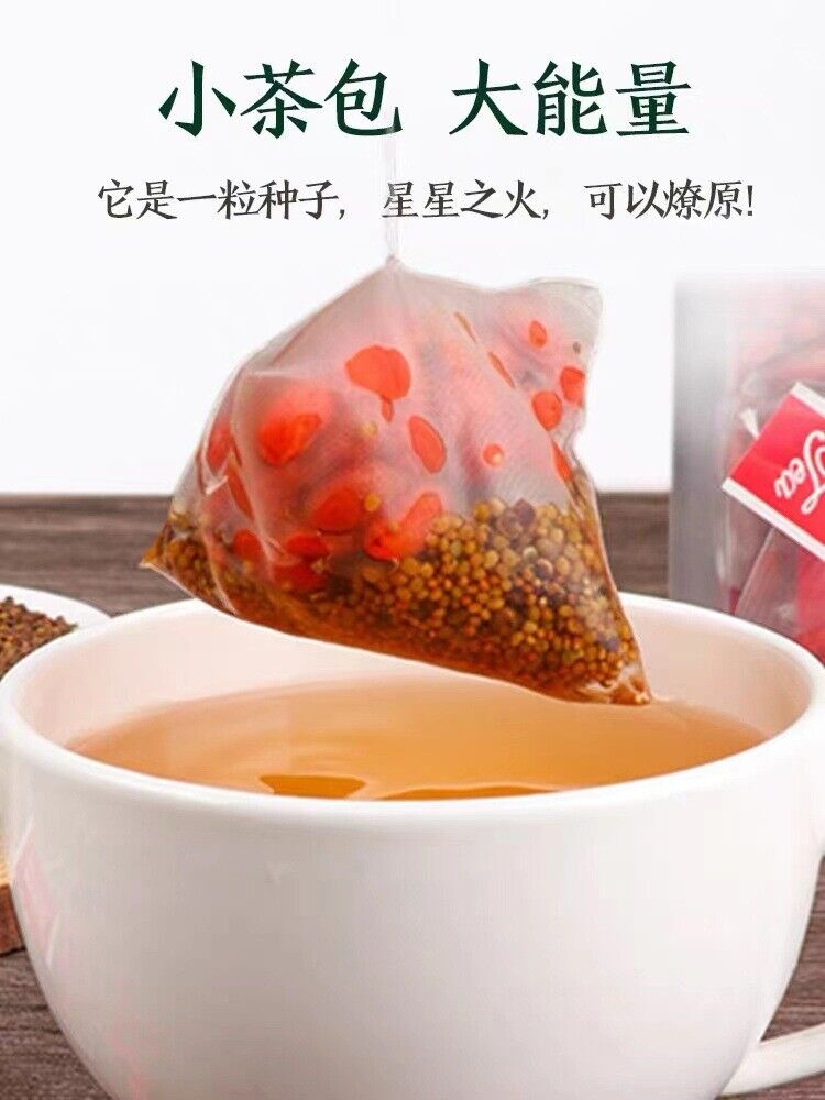 Shayuanzi, Goji Berries, Dodder Seeds, Health Tea 3-flavor Tea Bag