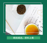 Ginkgo Buckthorn Tea White Pine Pollen Mulberry Cassia Seed Nutritious Tea 45g