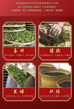 Loose Leaf Honey Fragrance Rich Aroma New Tea Premium Wuyi Jin Jun Mei Black Tea