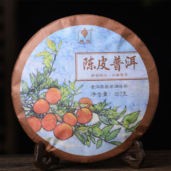 Chenpi Puerh Tea Ripe Tea Cake Domain State Ancient Tea 357g/12.59oz
