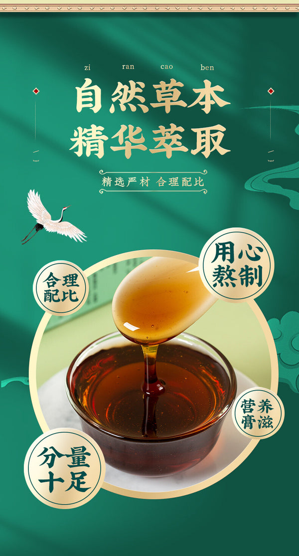 Trendy Portable Loquat & Snow Pear Syrup: Kid-Friendly & On-the-Go