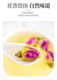Rose TeaPingyin Red Rose TeaNatural Heavy Dried Rose Flower Herbal Tea 250g