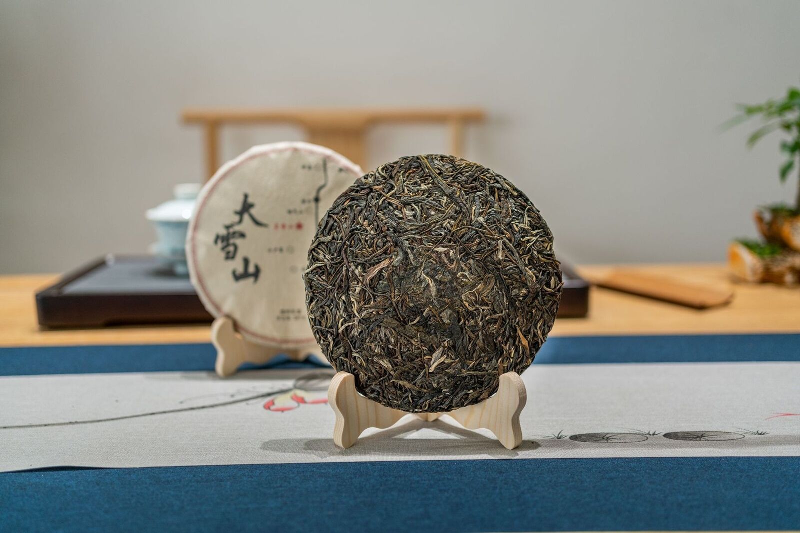 357g Yunnan Ancient Puerh Seven Seed Cake Tea Mengku Da Xueshan Pu'er Raw Tea