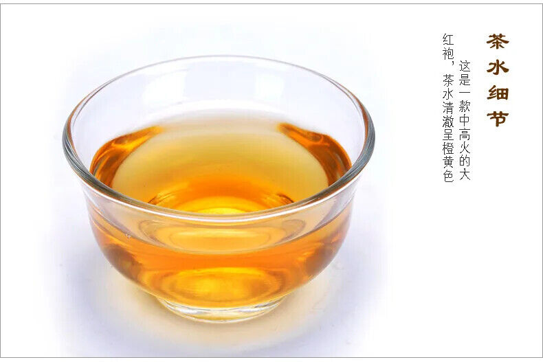Organic Fresh Da Hong Pao Dahongpao Chinese Fujian Oolong Big Red Robe 500g Bulk