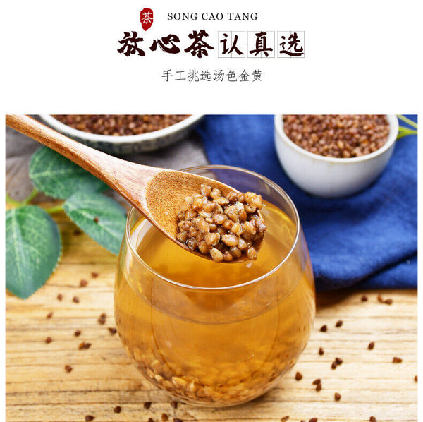 Black Buckwheat 500g Buckwheat Tea 黑苦荞茶