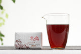 50g Yunnan Pu'er Icelandic Mellow Old Tree Ripe Chocolate Tea Brick Spring Tea