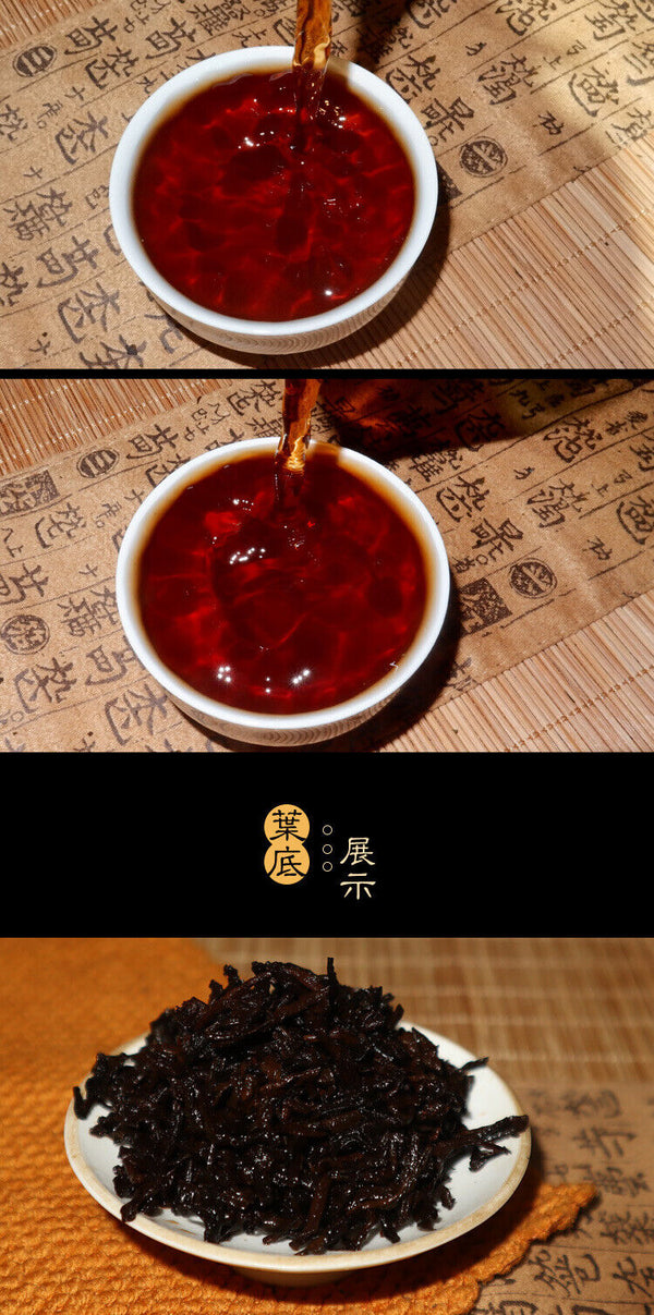 Pu-erh Ripe Tea Tree King Shu Tea Brown Mountain Puerh Ripe Tea Cake 357g