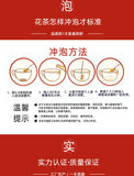 150g canned goji flower tea Ningxia Zhongning goji