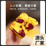 Whole Grain Snack Meal Replacement Five-Finger Peach Poria Fox Nut Cake