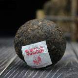 100g 2018 Pu Erh Tuo Cha Xiao Fa Tuo Yunnan Tuocha Ripe Pure Tea Xiaguan Puer