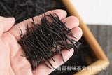 500g Yunnan Dian Hong tea China Red (spring tea) Fengqing Dian Hong tea leaves