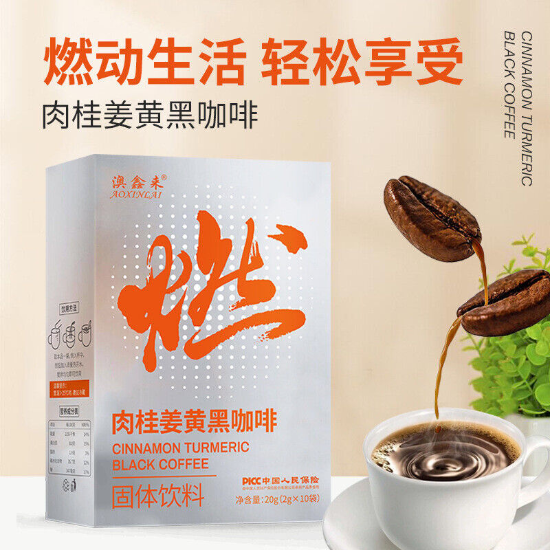 Turmeric Cinnamon Black Coffee Ceylon Cinnamon Black Coffee 2g*10 sticks Main image