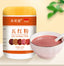 Five Red Powder Red Date Red Rice Red Bean Peanut Meal Replacement