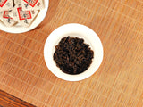 Old Banzhang Brown Mountain Palace Jinhao Ripe Tea Small Square Yunnan Pu'er Tea