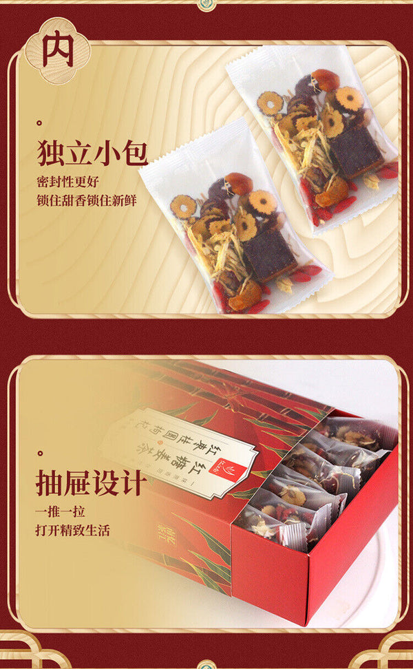 Red Dates, Longans, Goji Berries, Black Sugar, Ginger Tea 300g Health Tea