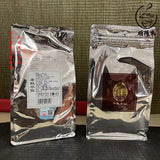 Haidi Wuyi Rock Tea Rich Aroma Oolong Old Tree Shui Xian XT707 Loose Leaf