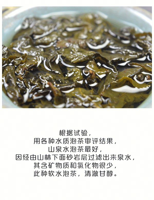 150g Premium Strong Aroma  Taiwan High Mountain Dong Ding Oolong Tea