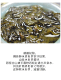 150g Premium Strong Aroma  Taiwan High Mountain Dong Ding Oolong Tea