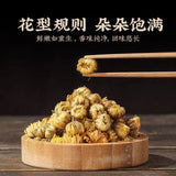 Premium Chrysanthemum Rose Buds Goji Flower Tea with Honeysuckle 50g for Health