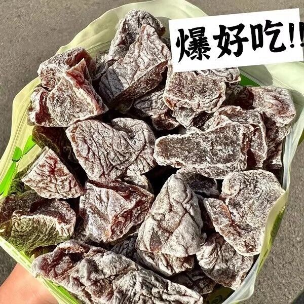 Tamarind Snack Sweet Sour Pitted Plum Meat Retro Treat