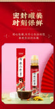 130g Easy Mix Formula Portable Squeeze Ajiao Eight Treasures Paste