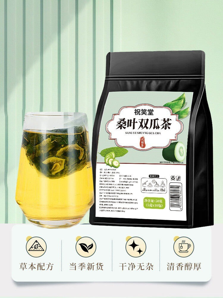 Combo Individual Pack Herbal Tea Mulberry Leaf Bitter Melon & Winter Melon Tea