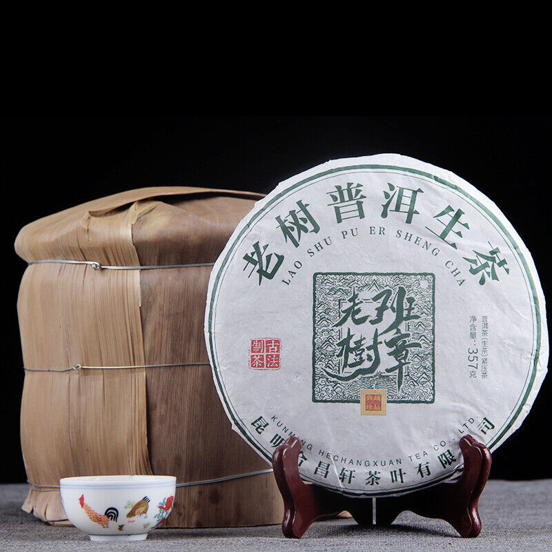 Yunnan old tree Pu'er raw tea ChenXiang seven cakes raw Puer tea leaves Banzhang Secondary image