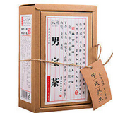 150g Golden gun solid tonic tea ginseng 5 treasure tea men's 29ingredients tea