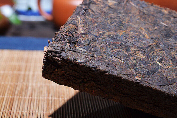 Yunnan Pu'er Ripe Tea Brick Jujube Scented Old Tea Brick 250g