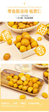 Chestnut Snack Sweet Chestnut Kernels Cooked and Instant Peeled Chestnut Meat