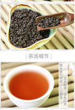 500g Yunnan Pu-erh Ripe Tea Glutinous Rice Fragrance Bulk Tea Fossil