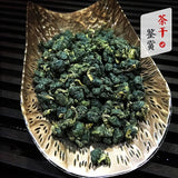 New Taiwan Alishan Tea Frozen Top Oolong Dayuling Fresh Fragrance 150g